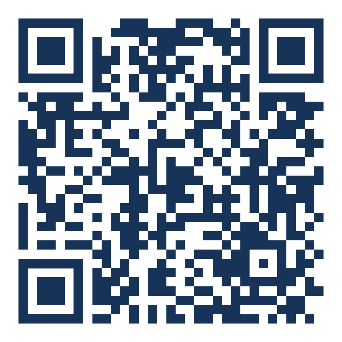 QR code linking to the Detroit Hearts & Hounds Bonfire store